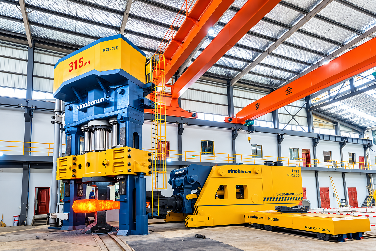 Industrial Presses hydraulic application