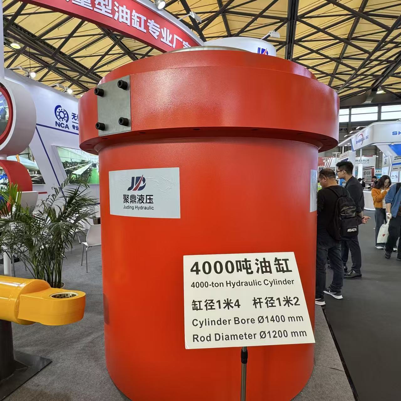 4000-Ton Heavy-Duty Plunger-Type Hydraulic Cylinder